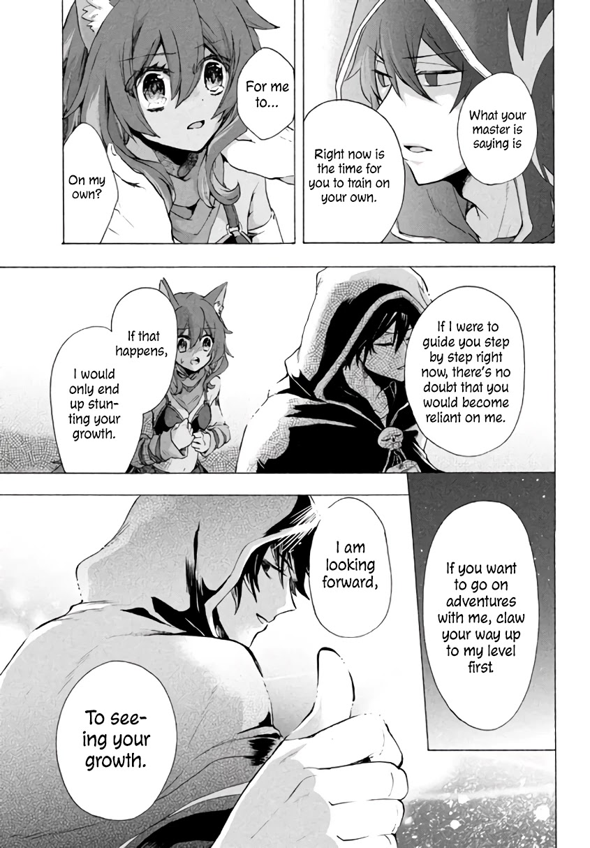 "Kukuku....... He Is the Weakest of the Four Heavenly Monarchs." I Was Dismissed From My Job, but Somehow I Became the Master of a Hero and a Holy Maiden Chapter 3.1 page 22 - Chapter 3.1 - 3.2