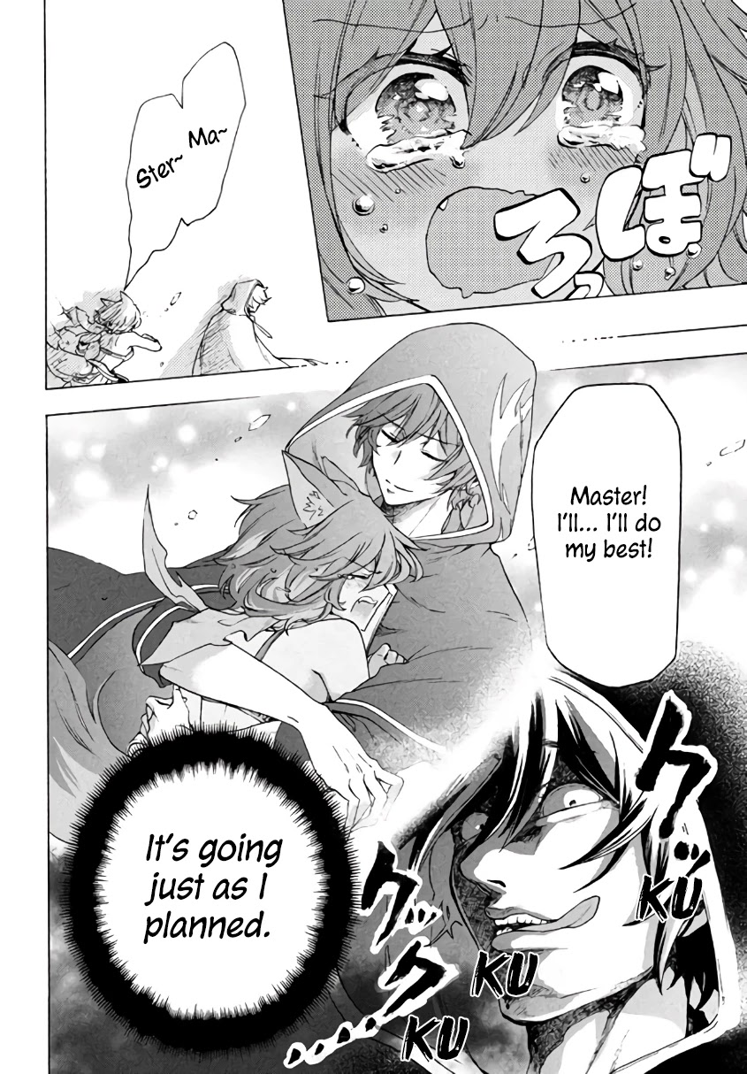 "Kukuku....... He Is the Weakest of the Four Heavenly Monarchs." I Was Dismissed From My Job, but Somehow I Became the Master of a Hero and a Holy Maiden Chapter 3.1 page 23 - Chapter 3.1 - 3.2
