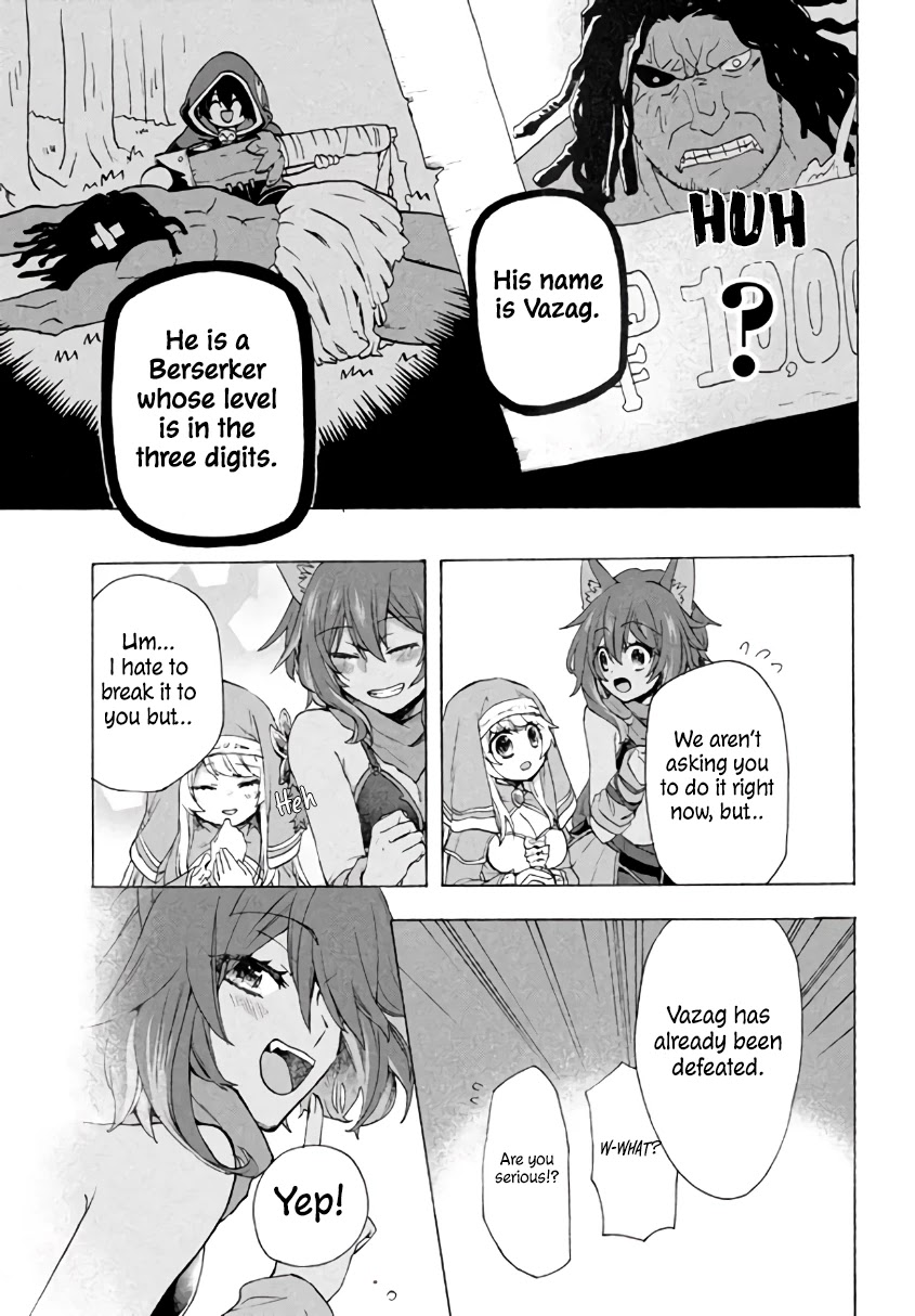 "Kukuku....... He Is the Weakest of the Four Heavenly Monarchs." I Was Dismissed From My Job, but Somehow I Became the Master of a Hero and a Holy Maiden Chapter 3.1 page 26 - Chapter 3.1 - 3.2