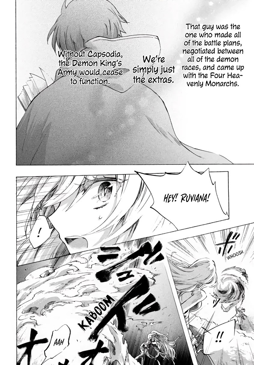 "Kukuku....... He Is the Weakest of the Four Heavenly Monarchs." I Was Dismissed From My Job, but Somehow I Became the Master of a Hero and a Holy Maiden Chapter 3.1 page 31 - Chapter 3.1 - 3.2