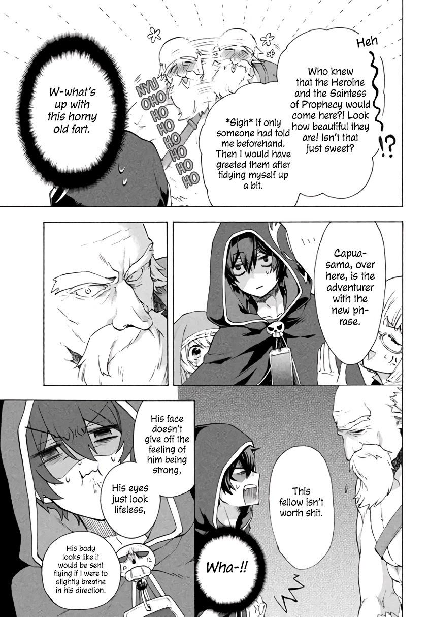 "Kukuku....... He Is the Weakest of the Four Heavenly Monarchs." I Was Dismissed From My Job, but Somehow I Became the Master of a Hero and a Holy Maiden Chapter 3.1 page 6 - Chapter 3.1 - 3.2