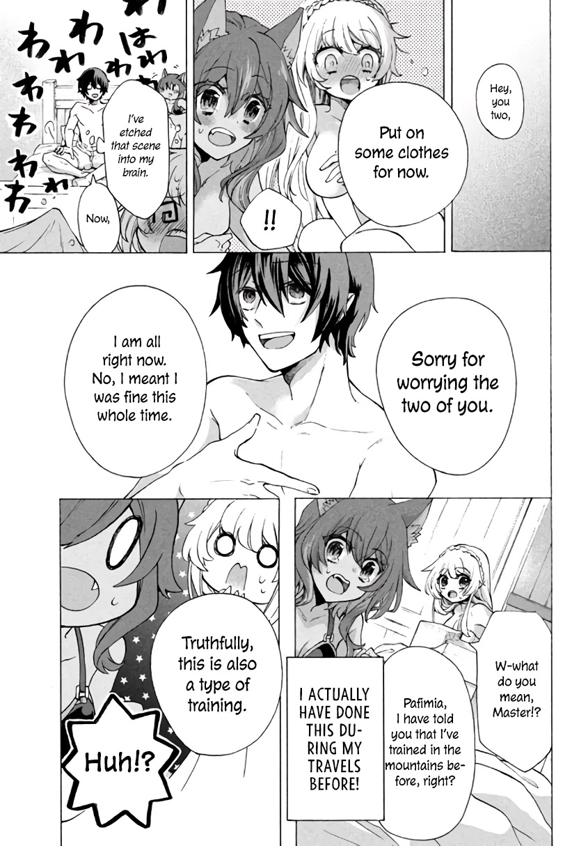 "Kukuku....... He Is the Weakest of the Four Heavenly Monarchs." I Was Dismissed From My Job, but Somehow I Became the Master of a Hero and a Holy Maiden Chapter 4.1 page 10 - Chapter 4.1 - 4.3