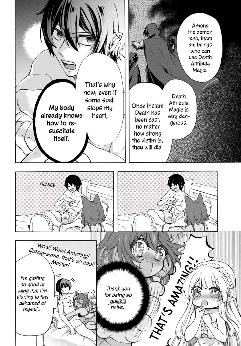 "Kukuku....... He Is the Weakest of the Four Heavenly Monarchs." I Was Dismissed From My Job, but Somehow I Became the Master of a Hero and a Holy Maiden Chapter 4.1 page 11 - Chapter 4.1 - 4.3