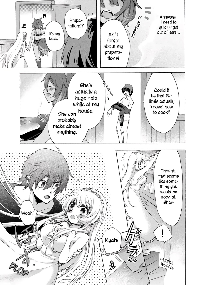 "Kukuku....... He Is the Weakest of the Four Heavenly Monarchs." I Was Dismissed From My Job, but Somehow I Became the Master of a Hero and a Holy Maiden Chapter 4.1 page 12 - Chapter 4.1 - 4.3