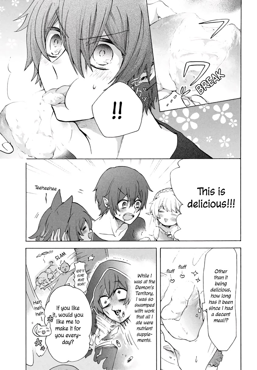 "Kukuku....... He Is the Weakest of the Four Heavenly Monarchs." I Was Dismissed From My Job, but Somehow I Became the Master of a Hero and a Holy Maiden Chapter 4.1 page 14 - Chapter 4.1 - 4.3
