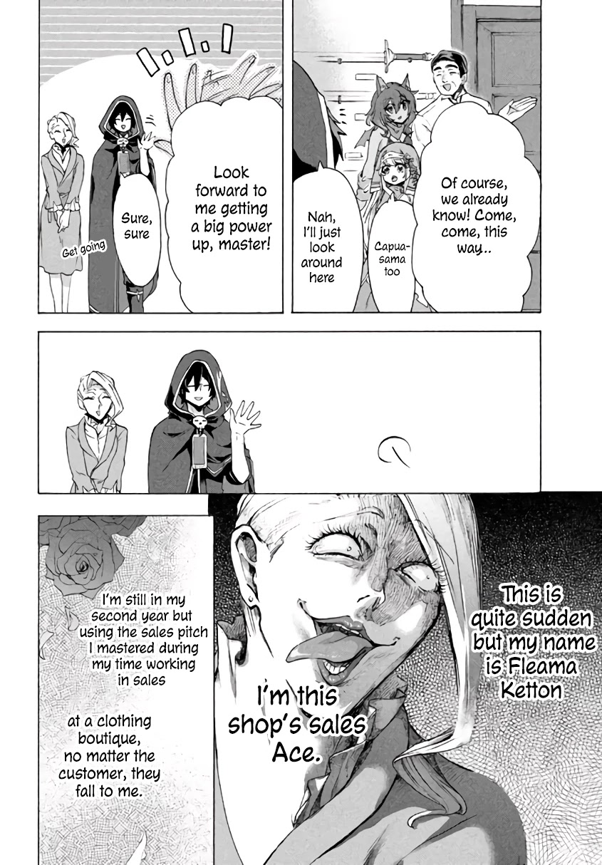 "Kukuku....... He Is the Weakest of the Four Heavenly Monarchs." I Was Dismissed From My Job, but Somehow I Became the Master of a Hero and a Holy Maiden Chapter 4.1 page 19 - Chapter 4.1 - 4.3