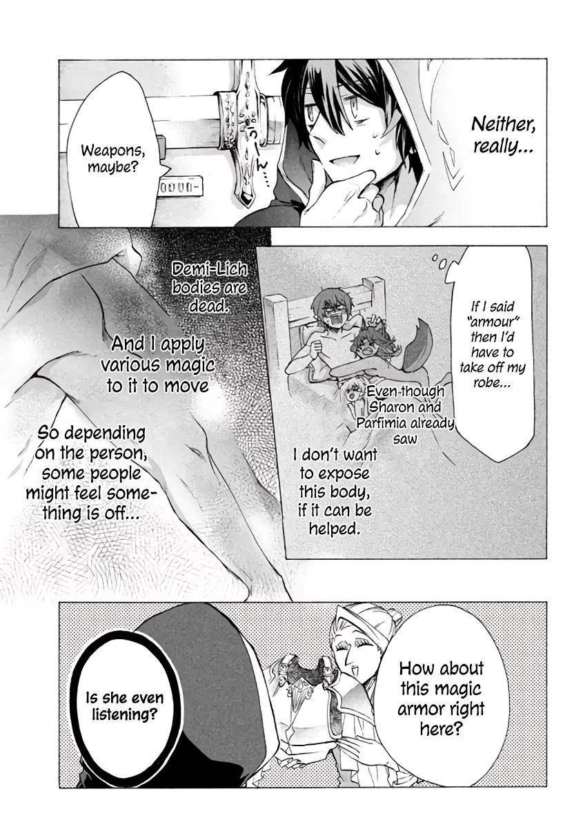 "Kukuku....... He Is the Weakest of the Four Heavenly Monarchs." I Was Dismissed From My Job, but Somehow I Became the Master of a Hero and a Holy Maiden Chapter 4.1 page 22 - Chapter 4.1 - 4.3