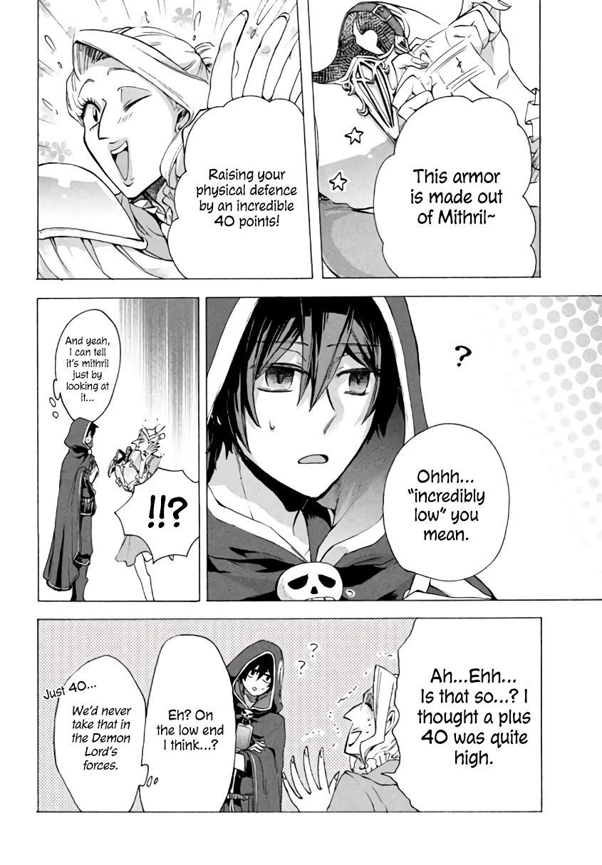 "Kukuku....... He Is the Weakest of the Four Heavenly Monarchs." I Was Dismissed From My Job, but Somehow I Became the Master of a Hero and a Holy Maiden Chapter 4.1 page 23 - Chapter 4.1 - 4.3