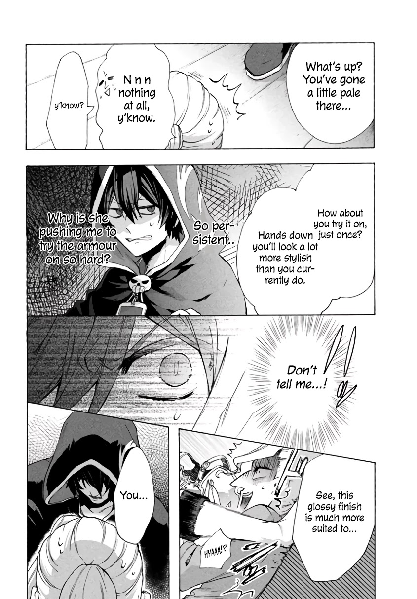 "Kukuku....... He Is the Weakest of the Four Heavenly Monarchs." I Was Dismissed From My Job, but Somehow I Became the Master of a Hero and a Holy Maiden Chapter 4.1 page 25 - Chapter 4.1 - 4.3
