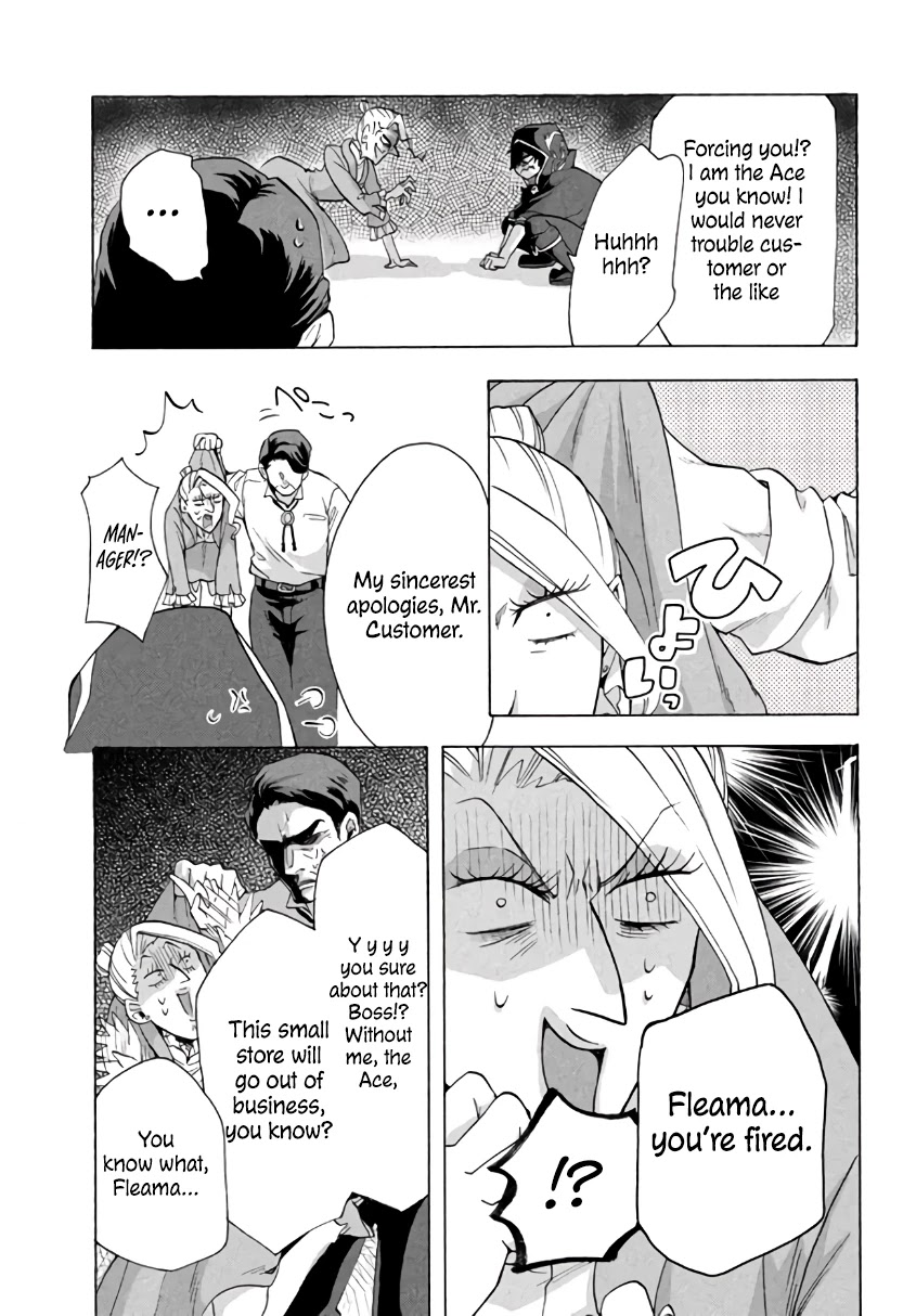 "Kukuku....... He Is the Weakest of the Four Heavenly Monarchs." I Was Dismissed From My Job, but Somehow I Became the Master of a Hero and a Holy Maiden Chapter 4.1 page 28 - Chapter 4.1 - 4.3