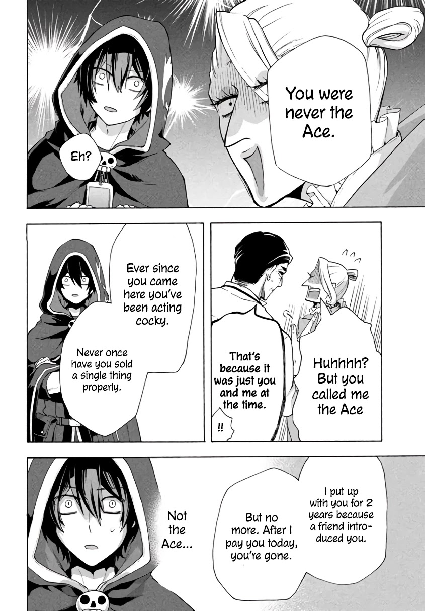 "Kukuku....... He Is the Weakest of the Four Heavenly Monarchs." I Was Dismissed From My Job, but Somehow I Became the Master of a Hero and a Holy Maiden Chapter 4.1 page 29 - Chapter 4.1 - 4.3