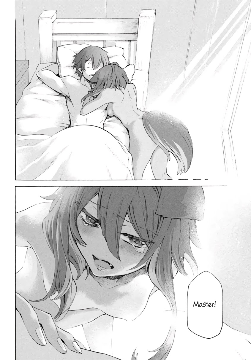 "Kukuku....... He Is the Weakest of the Four Heavenly Monarchs." I Was Dismissed From My Job, but Somehow I Became the Master of a Hero and a Holy Maiden Chapter 4.1 page 3 - Chapter 4.1 - 4.3
