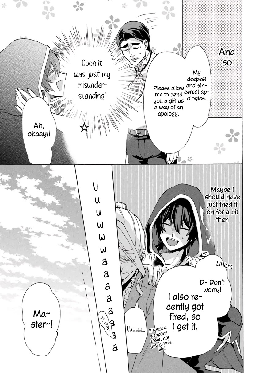 "Kukuku....... He Is the Weakest of the Four Heavenly Monarchs." I Was Dismissed From My Job, but Somehow I Became the Master of a Hero and a Holy Maiden Chapter 4.1 page 30 - Chapter 4.1 - 4.3