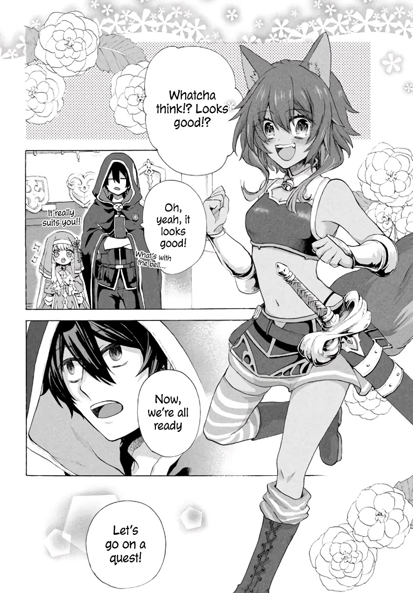 "Kukuku....... He Is the Weakest of the Four Heavenly Monarchs." I Was Dismissed From My Job, but Somehow I Became the Master of a Hero and a Holy Maiden Chapter 4.1 page 31 - Chapter 4.1 - 4.3