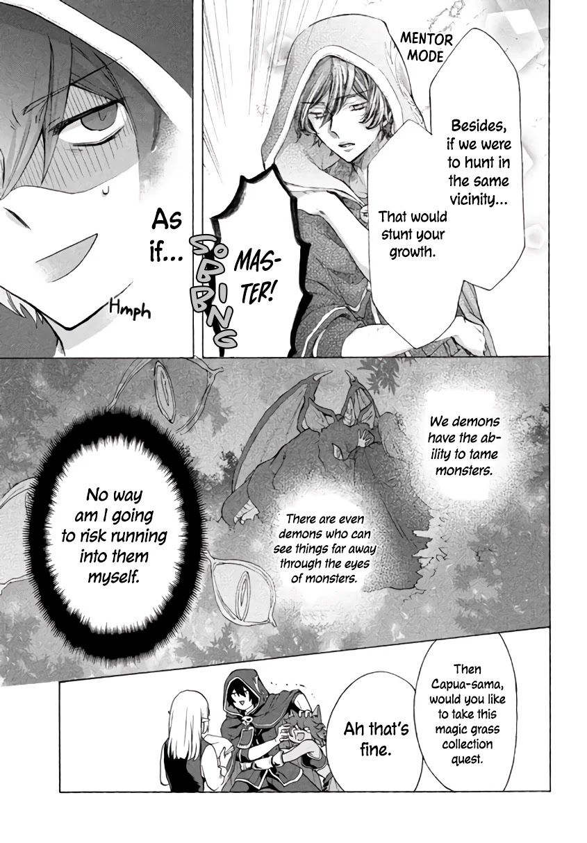 "Kukuku....... He Is the Weakest of the Four Heavenly Monarchs." I Was Dismissed From My Job, but Somehow I Became the Master of a Hero and a Holy Maiden Chapter 4.1 page 37 - Chapter 4.1 - 4.3