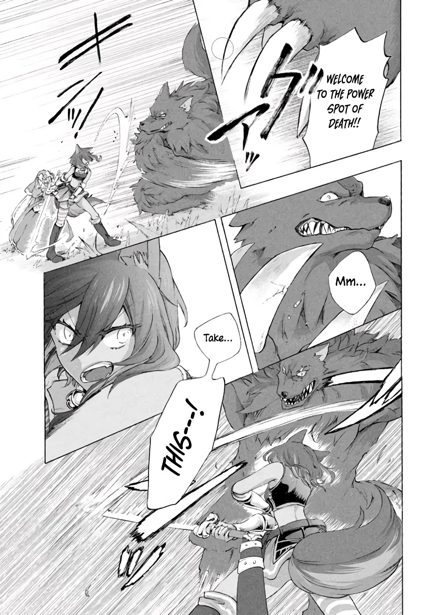 "Kukuku....... He Is the Weakest of the Four Heavenly Monarchs." I Was Dismissed From My Job, but Somehow I Became the Master of a Hero and a Holy Maiden Chapter 4.1 page 40 - Chapter 4.1 - 4.3