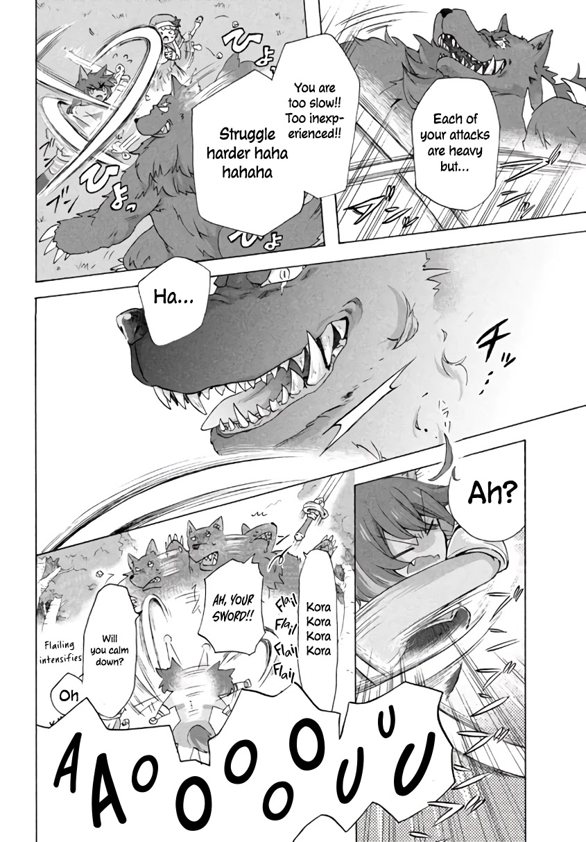 "Kukuku....... He Is the Weakest of the Four Heavenly Monarchs." I Was Dismissed From My Job, but Somehow I Became the Master of a Hero and a Holy Maiden Chapter 4.1 page 41 - Chapter 4.1 - 4.3