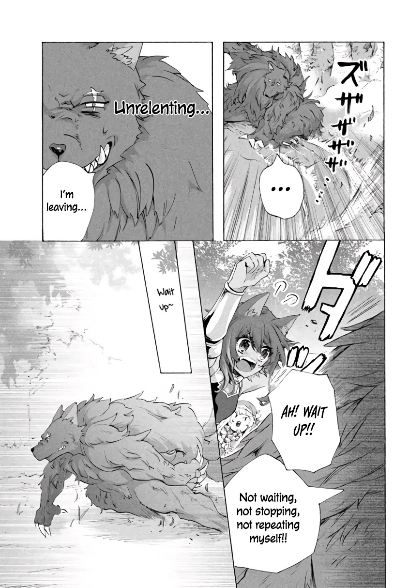 "Kukuku....... He Is the Weakest of the Four Heavenly Monarchs." I Was Dismissed From My Job, but Somehow I Became the Master of a Hero and a Holy Maiden Chapter 4.1 page 42 - Chapter 4.1 - 4.3