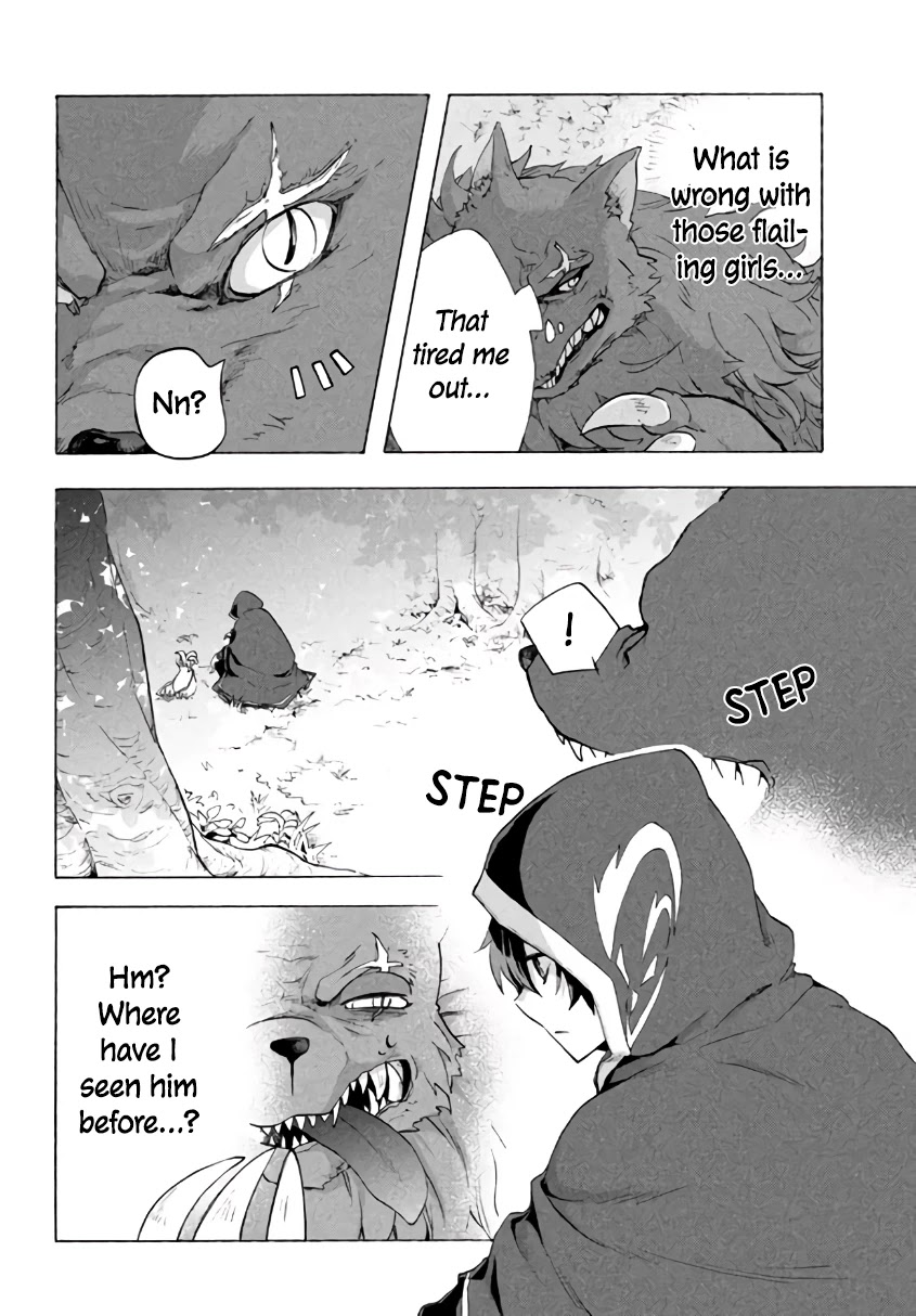 "Kukuku....... He Is the Weakest of the Four Heavenly Monarchs." I Was Dismissed From My Job, but Somehow I Became the Master of a Hero and a Holy Maiden Chapter 4.1 page 43 - Chapter 4.1 - 4.3