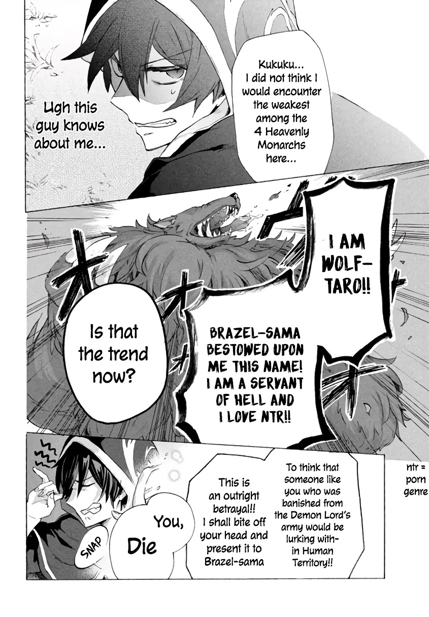 "Kukuku....... He Is the Weakest of the Four Heavenly Monarchs." I Was Dismissed From My Job, but Somehow I Became the Master of a Hero and a Holy Maiden Chapter 4.1 page 45 - Chapter 4.1 - 4.3