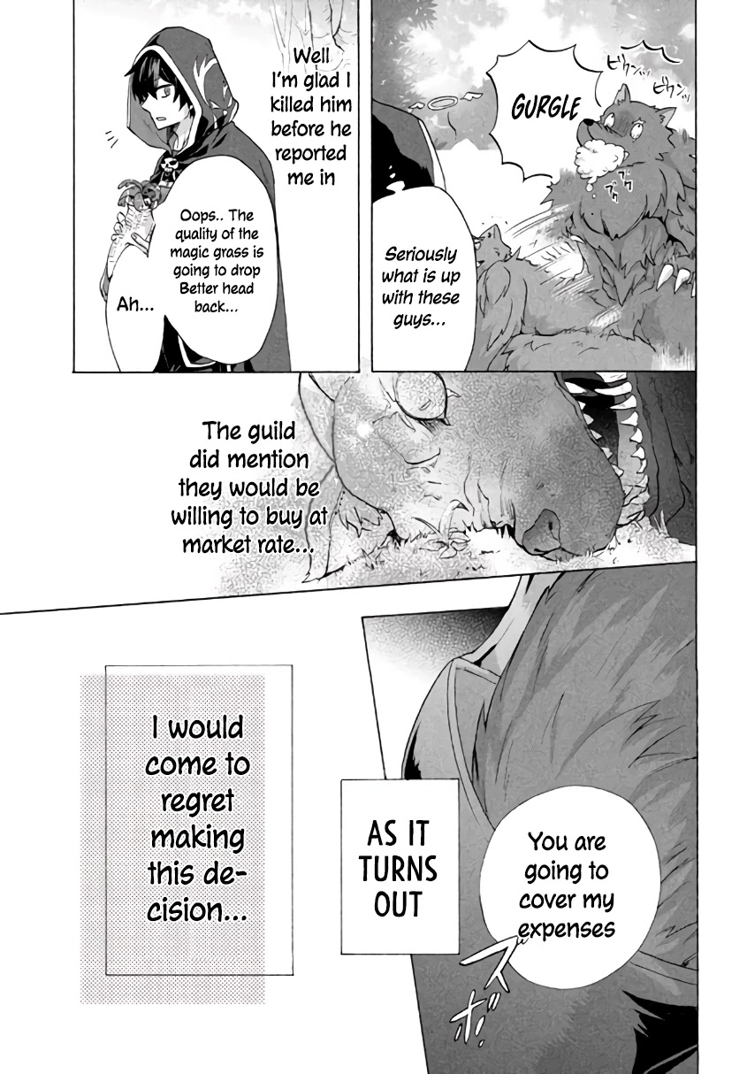 "Kukuku....... He Is the Weakest of the Four Heavenly Monarchs." I Was Dismissed From My Job, but Somehow I Became the Master of a Hero and a Holy Maiden Chapter 4.1 page 46 - Chapter 4.1 - 4.3