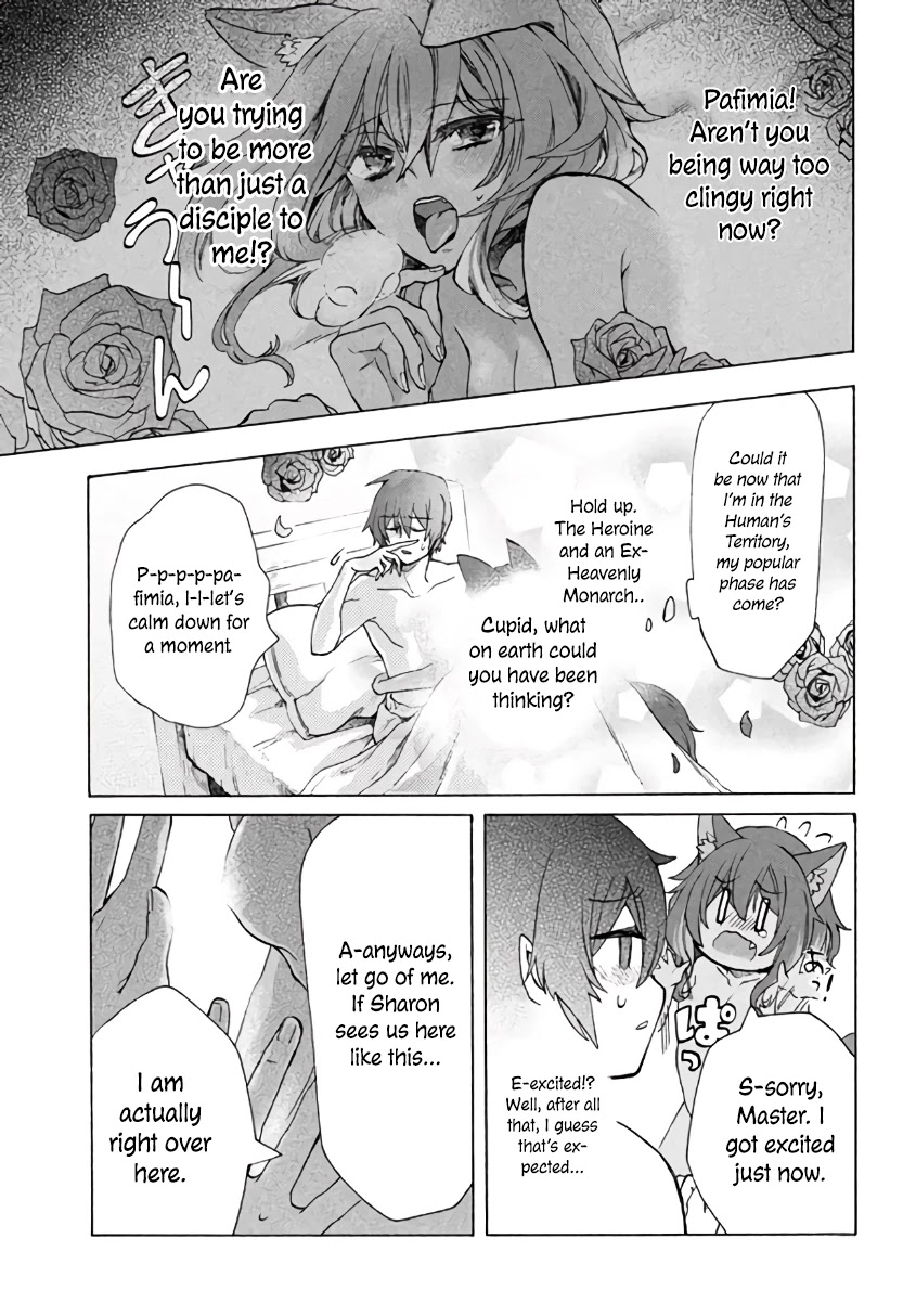 "Kukuku....... He Is the Weakest of the Four Heavenly Monarchs." I Was Dismissed From My Job, but Somehow I Became the Master of a Hero and a Holy Maiden Chapter 4.1 page 6 - Chapter 4.1 - 4.3
