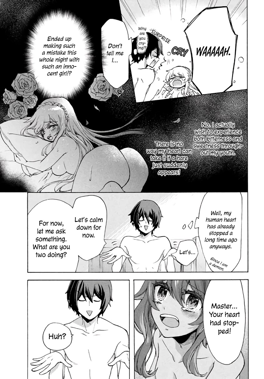 "Kukuku....... He Is the Weakest of the Four Heavenly Monarchs." I Was Dismissed From My Job, but Somehow I Became the Master of a Hero and a Holy Maiden Chapter 4.1 page 8 - Chapter 4.1 - 4.3