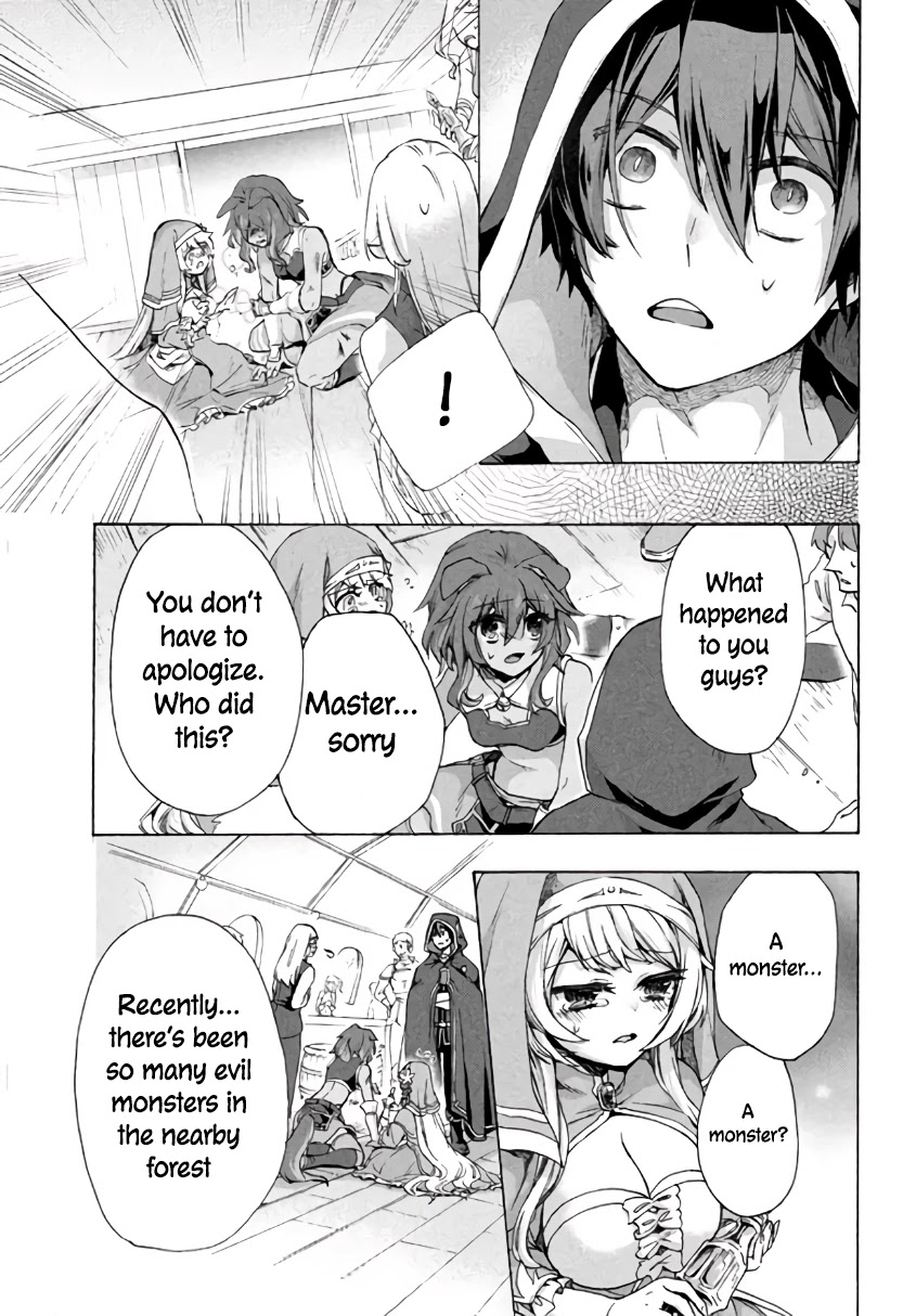 "Kukuku....... He Is the Weakest of the Four Heavenly Monarchs." I Was Dismissed From My Job, but Somehow I Became the Master of a Hero and a Holy Maiden Chapter 5.1 page 10 - Chapter 5.1 - 5.2
