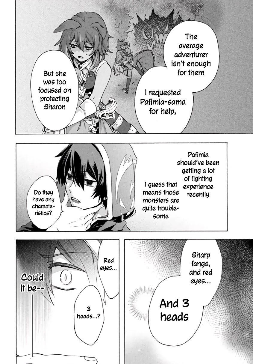 "Kukuku....... He Is the Weakest of the Four Heavenly Monarchs." I Was Dismissed From My Job, but Somehow I Became the Master of a Hero and a Holy Maiden Chapter 5.1 page 11 - Chapter 5.1 - 5.2