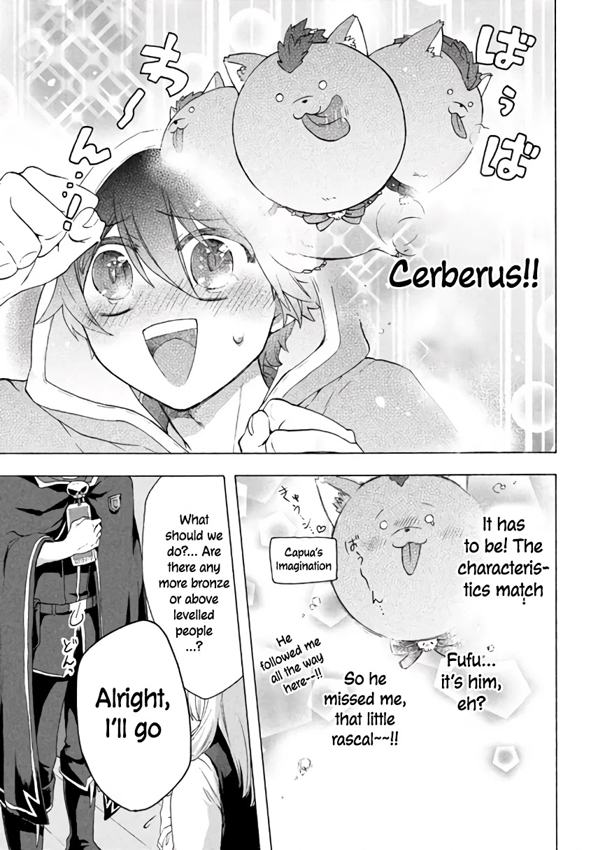 "Kukuku....... He Is the Weakest of the Four Heavenly Monarchs." I Was Dismissed From My Job, but Somehow I Became the Master of a Hero and a Holy Maiden Chapter 5.1 page 12 - Chapter 5.1 - 5.2