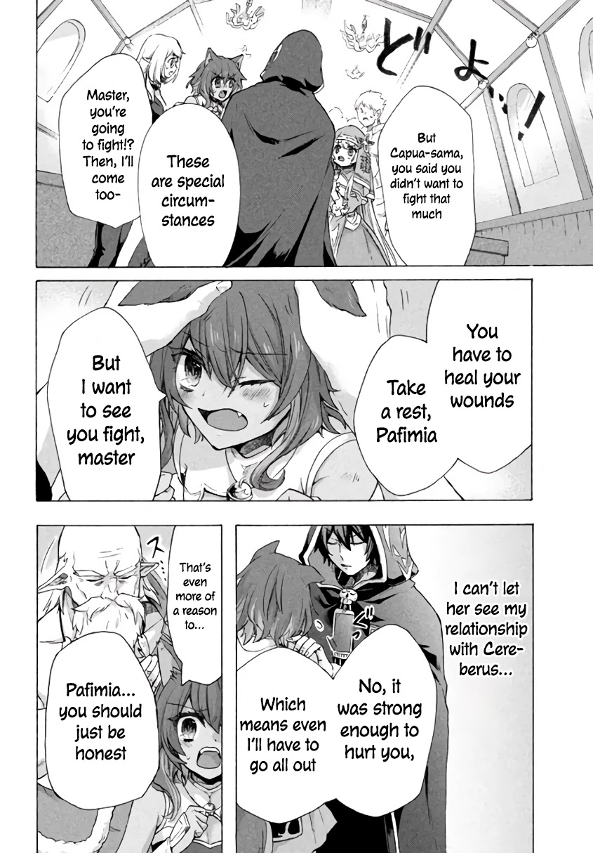 "Kukuku....... He Is the Weakest of the Four Heavenly Monarchs." I Was Dismissed From My Job, but Somehow I Became the Master of a Hero and a Holy Maiden Chapter 5.1 page 13 - Chapter 5.1 - 5.2