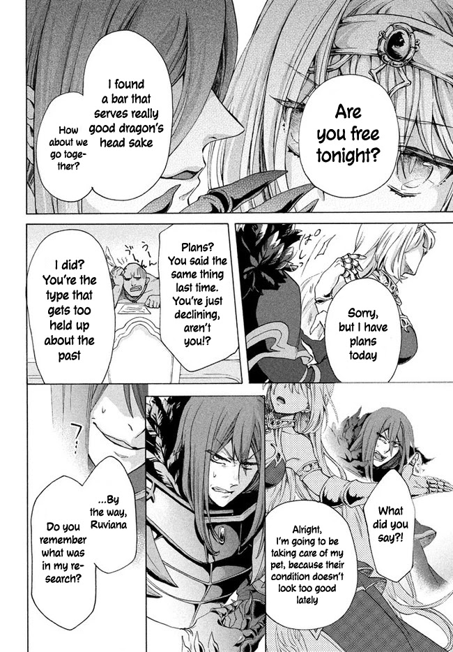 "Kukuku....... He Is the Weakest of the Four Heavenly Monarchs." I Was Dismissed From My Job, but Somehow I Became the Master of a Hero and a Holy Maiden Chapter 5.1 page 19 - Chapter 5.1 - 5.2