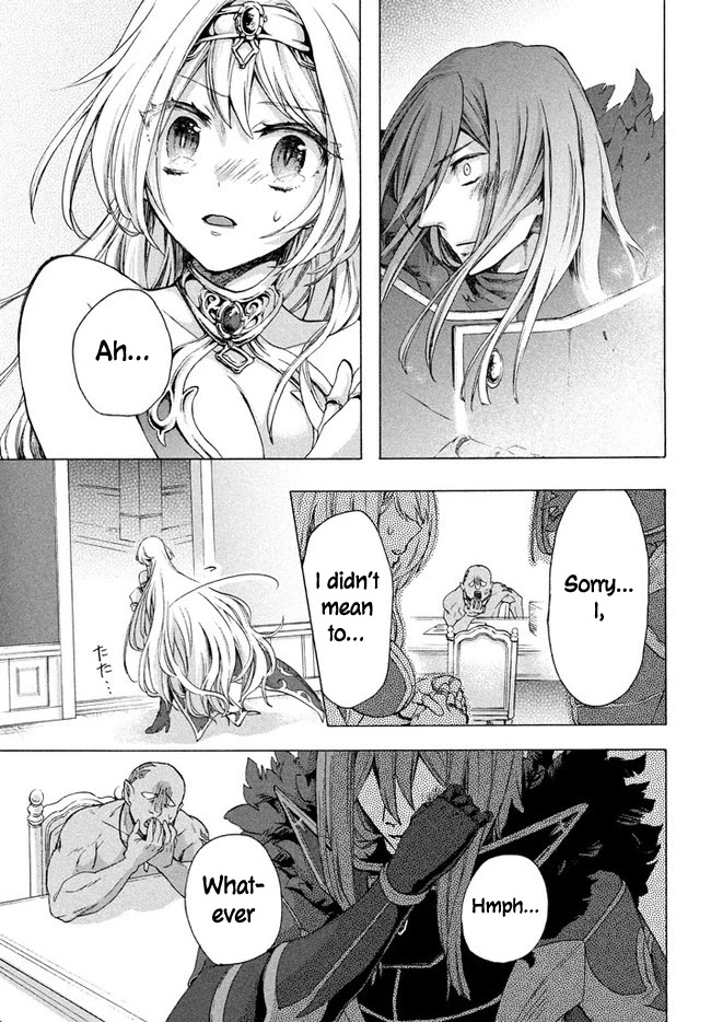 "Kukuku....... He Is the Weakest of the Four Heavenly Monarchs." I Was Dismissed From My Job, but Somehow I Became the Master of a Hero and a Holy Maiden Chapter 5.1 page 22 - Chapter 5.1 - 5.2