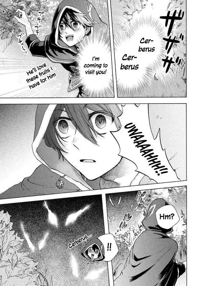 "Kukuku....... He Is the Weakest of the Four Heavenly Monarchs." I Was Dismissed From My Job, but Somehow I Became the Master of a Hero and a Holy Maiden Chapter 5.1 page 24 - Chapter 5.1 - 5.2