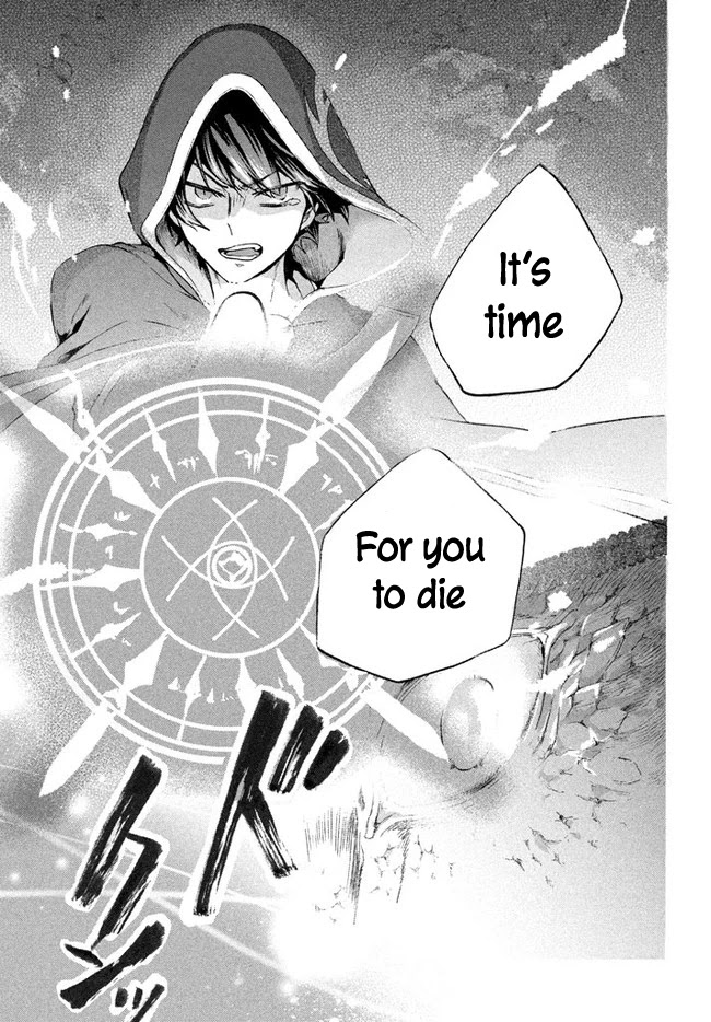"Kukuku....... He Is the Weakest of the Four Heavenly Monarchs." I Was Dismissed From My Job, but Somehow I Became the Master of a Hero and a Holy Maiden Chapter 5.1 page 28 - Chapter 5.1 - 5.2