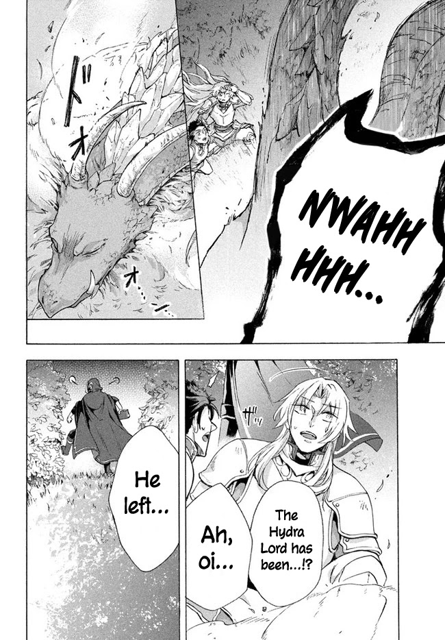 "Kukuku....... He Is the Weakest of the Four Heavenly Monarchs." I Was Dismissed From My Job, but Somehow I Became the Master of a Hero and a Holy Maiden Chapter 5.1 page 29 - Chapter 5.1 - 5.2