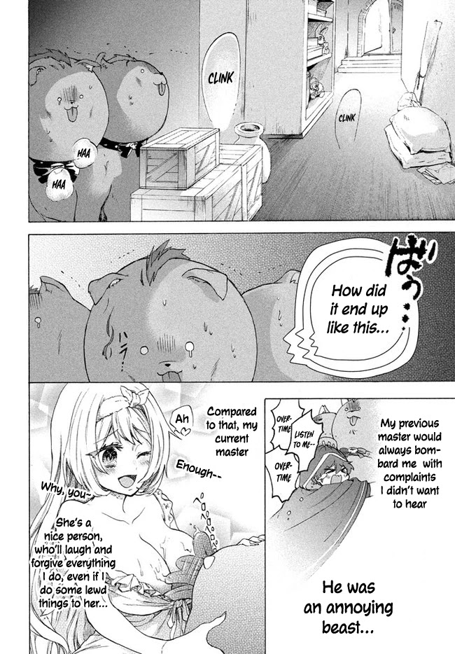 "Kukuku....... He Is the Weakest of the Four Heavenly Monarchs." I Was Dismissed From My Job, but Somehow I Became the Master of a Hero and a Holy Maiden Chapter 5.1 page 31 - Chapter 5.1 - 5.2