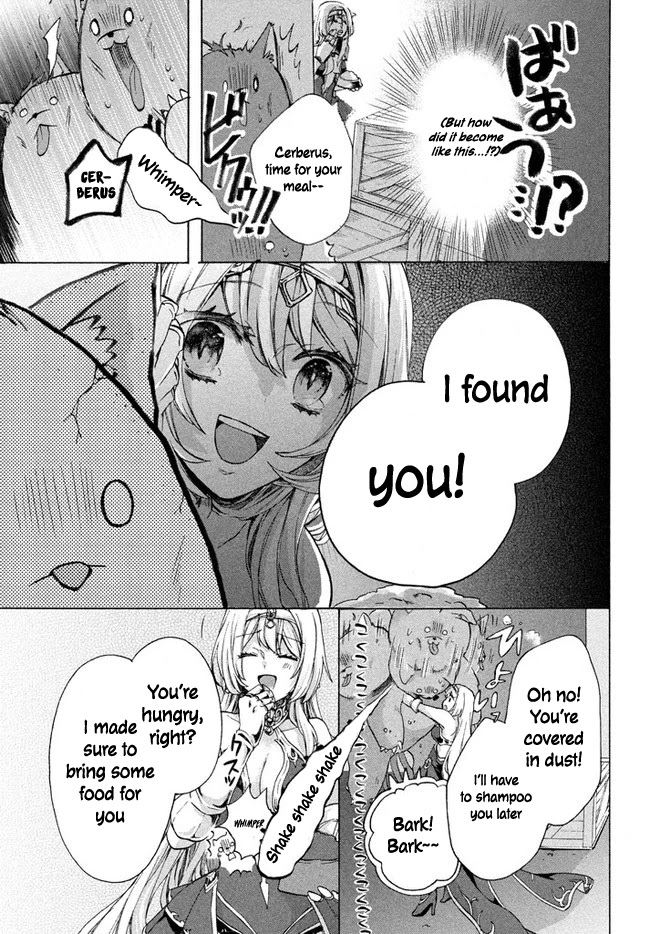 "Kukuku....... He Is the Weakest of the Four Heavenly Monarchs." I Was Dismissed From My Job, but Somehow I Became the Master of a Hero and a Holy Maiden Chapter 5.1 page 32 - Chapter 5.1 - 5.2