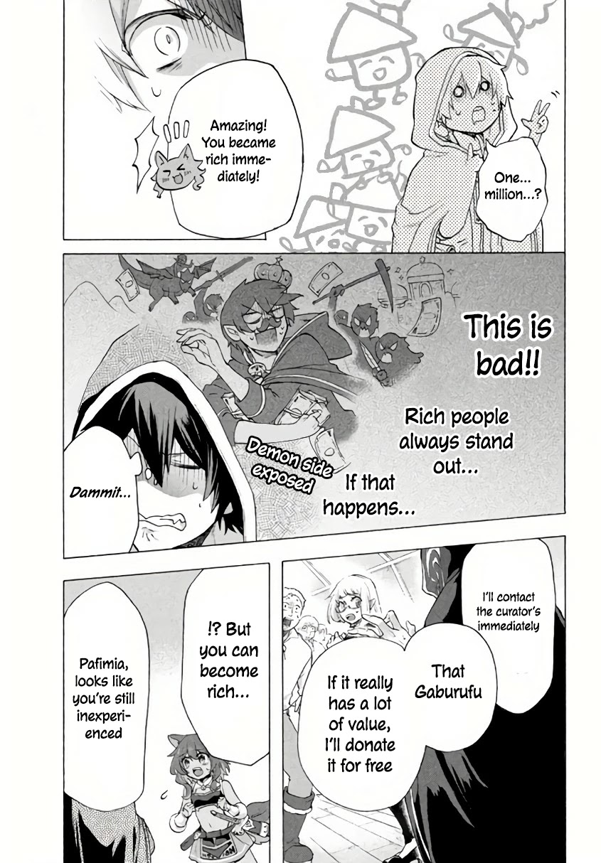 "Kukuku....... He Is the Weakest of the Four Heavenly Monarchs." I Was Dismissed From My Job, but Somehow I Became the Master of a Hero and a Holy Maiden Chapter 5.1 page 6 - Chapter 5.1 - 5.2