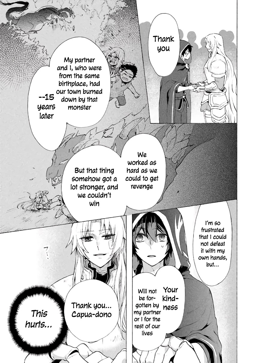"Kukuku....... He Is the Weakest of the Four Heavenly Monarchs." I Was Dismissed From My Job, but Somehow I Became the Master of a Hero and a Holy Maiden Chapter 6.1 page 10 - Chapter 6.1 - 6.2