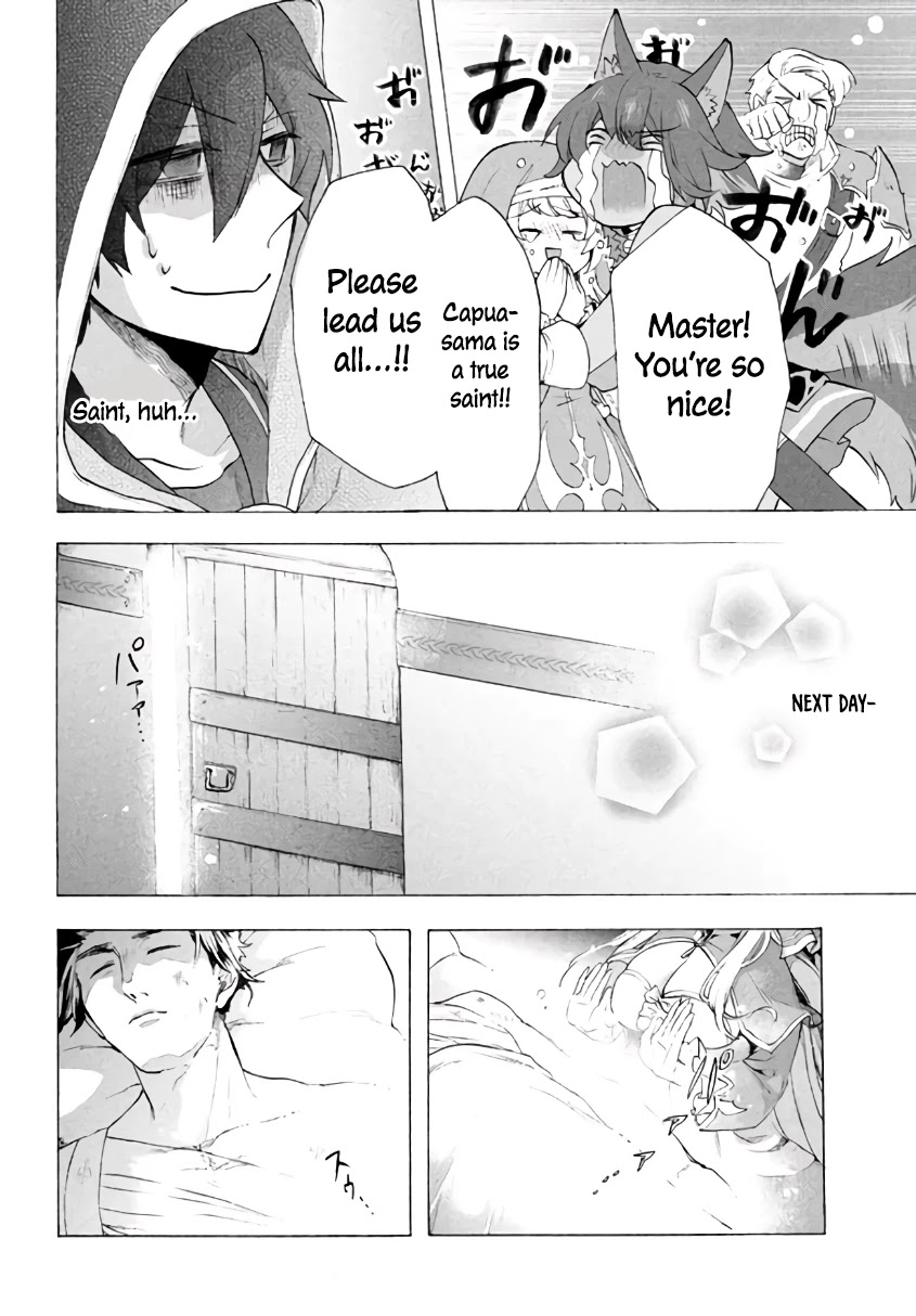 "Kukuku....... He Is the Weakest of the Four Heavenly Monarchs." I Was Dismissed From My Job, but Somehow I Became the Master of a Hero and a Holy Maiden Chapter 6.1 page 11 - Chapter 6.1 - 6.2