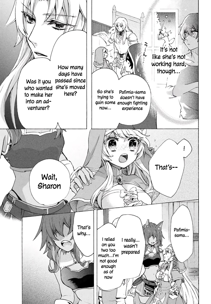 "Kukuku....... He Is the Weakest of the Four Heavenly Monarchs." I Was Dismissed From My Job, but Somehow I Became the Master of a Hero and a Holy Maiden Chapter 6.1 page 14 - Chapter 6.1 - 6.2
