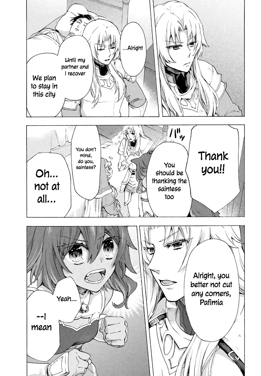 "Kukuku....... He Is the Weakest of the Four Heavenly Monarchs." I Was Dismissed From My Job, but Somehow I Became the Master of a Hero and a Holy Maiden Chapter 6.1 page 16 - Chapter 6.1 - 6.2