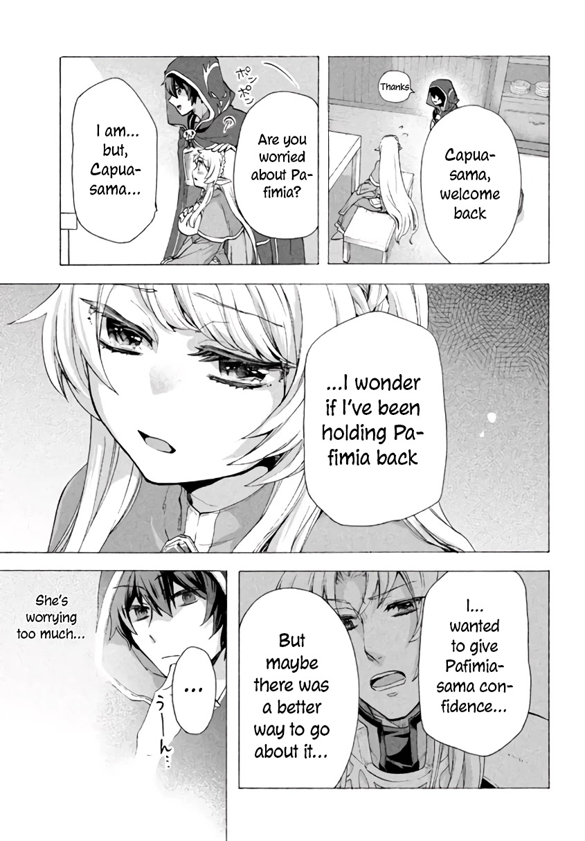 "Kukuku....... He Is the Weakest of the Four Heavenly Monarchs." I Was Dismissed From My Job, but Somehow I Became the Master of a Hero and a Holy Maiden Chapter 6.1 page 22 - Chapter 6.1 - 6.2