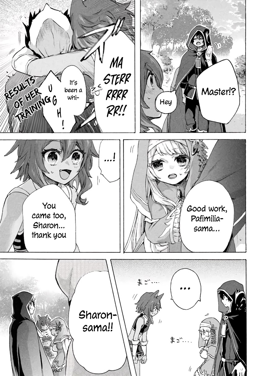 "Kukuku....... He Is the Weakest of the Four Heavenly Monarchs." I Was Dismissed From My Job, but Somehow I Became the Master of a Hero and a Holy Maiden Chapter 6.1 page 24 - Chapter 6.1 - 6.2