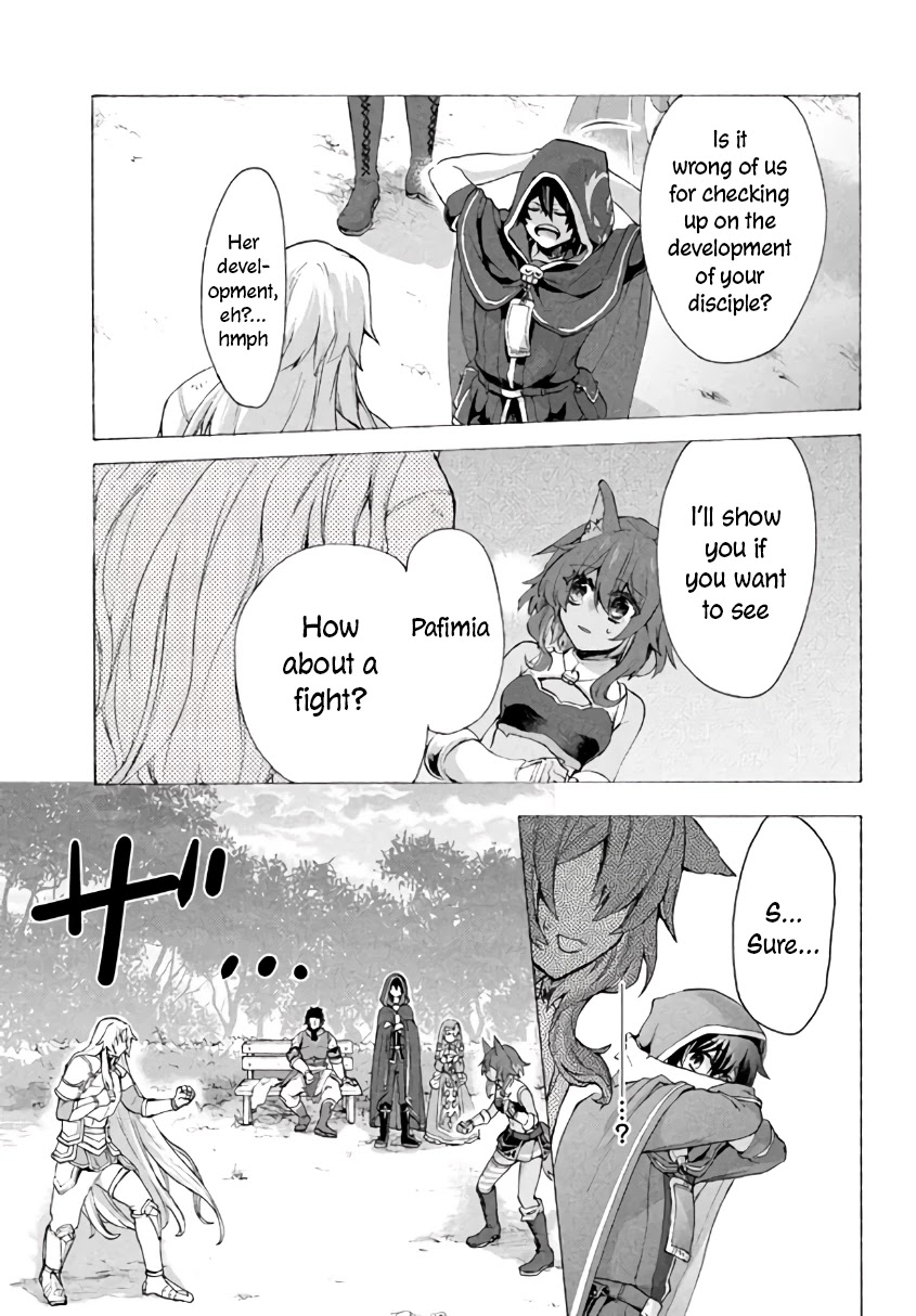 "Kukuku....... He Is the Weakest of the Four Heavenly Monarchs." I Was Dismissed From My Job, but Somehow I Became the Master of a Hero and a Holy Maiden Chapter 6.1 page 26 - Chapter 6.1 - 6.2