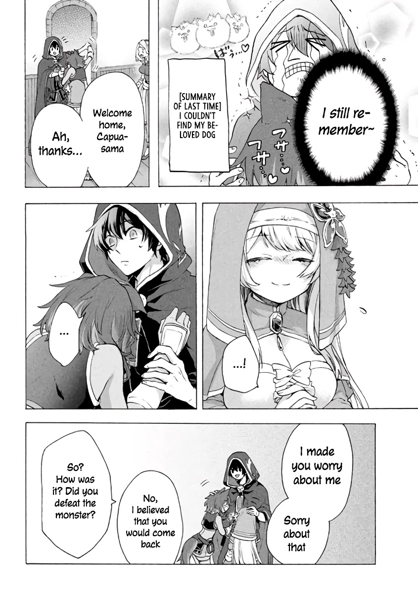 "Kukuku....... He Is the Weakest of the Four Heavenly Monarchs." I Was Dismissed From My Job, but Somehow I Became the Master of a Hero and a Holy Maiden Chapter 6.1 page 3 - Chapter 6.1 - 6.2