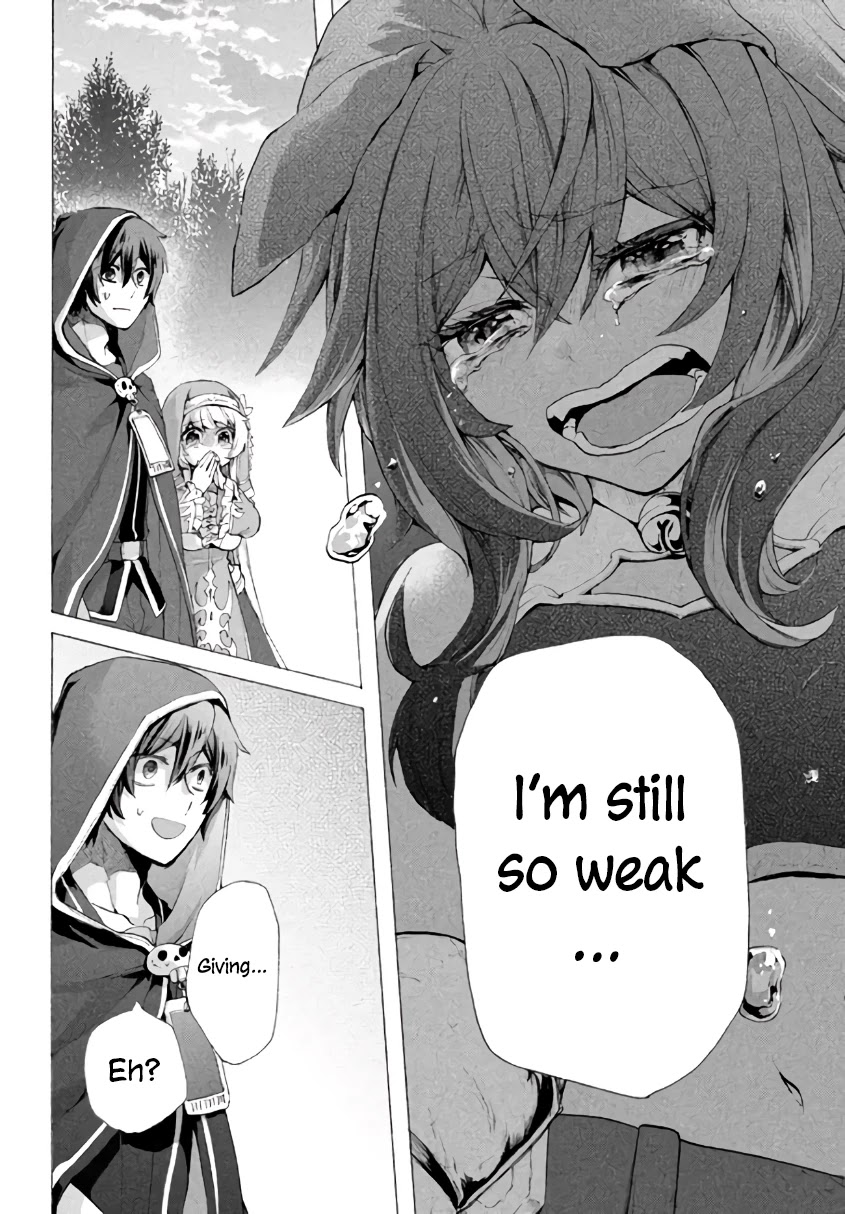 "Kukuku....... He Is the Weakest of the Four Heavenly Monarchs." I Was Dismissed From My Job, but Somehow I Became the Master of a Hero and a Holy Maiden Chapter 6.1 page 31 - Chapter 6.1 - 6.2