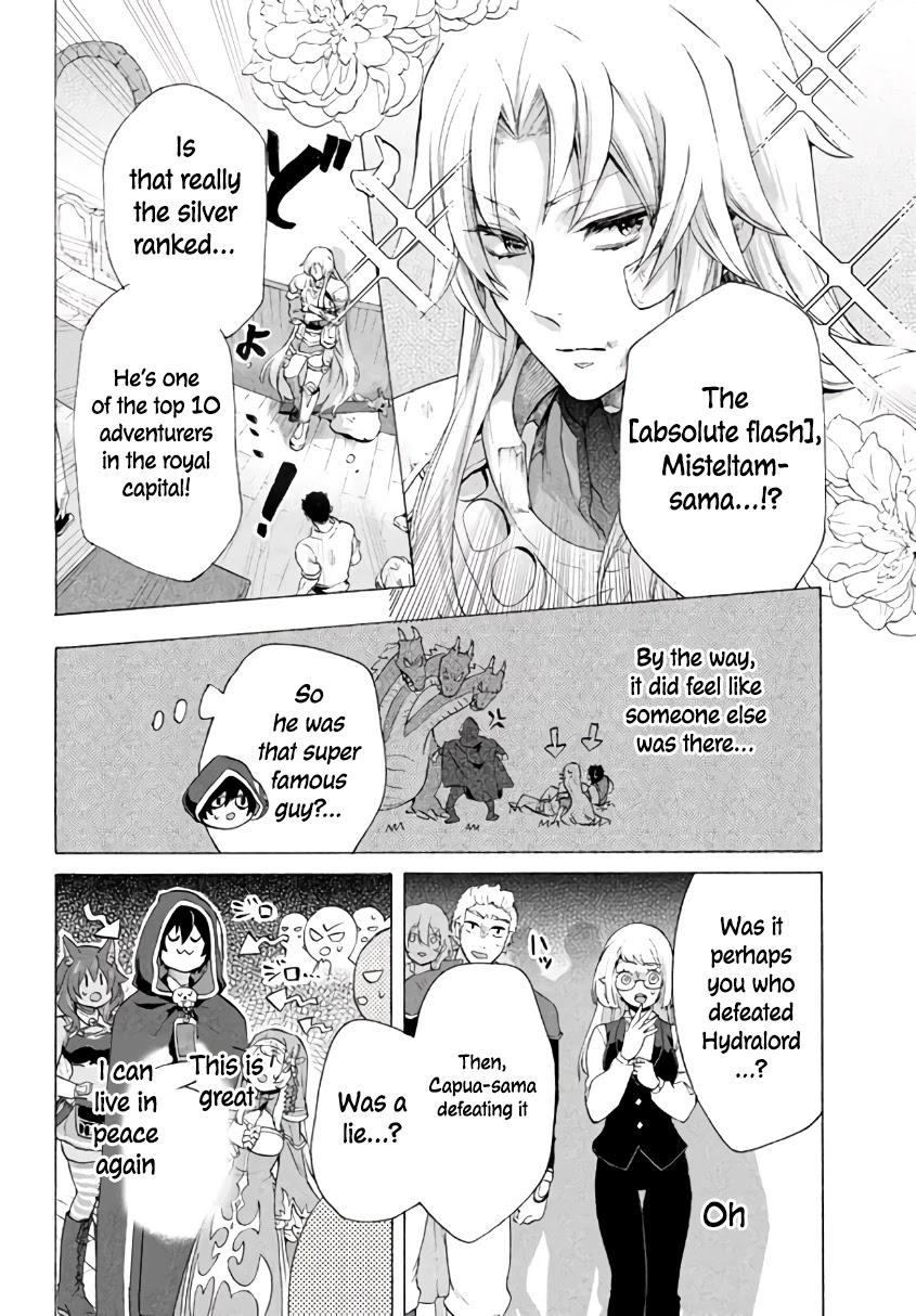 "Kukuku....... He Is the Weakest of the Four Heavenly Monarchs." I Was Dismissed From My Job, but Somehow I Became the Master of a Hero and a Holy Maiden Chapter 6.1 page 7 - Chapter 6.1 - 6.2