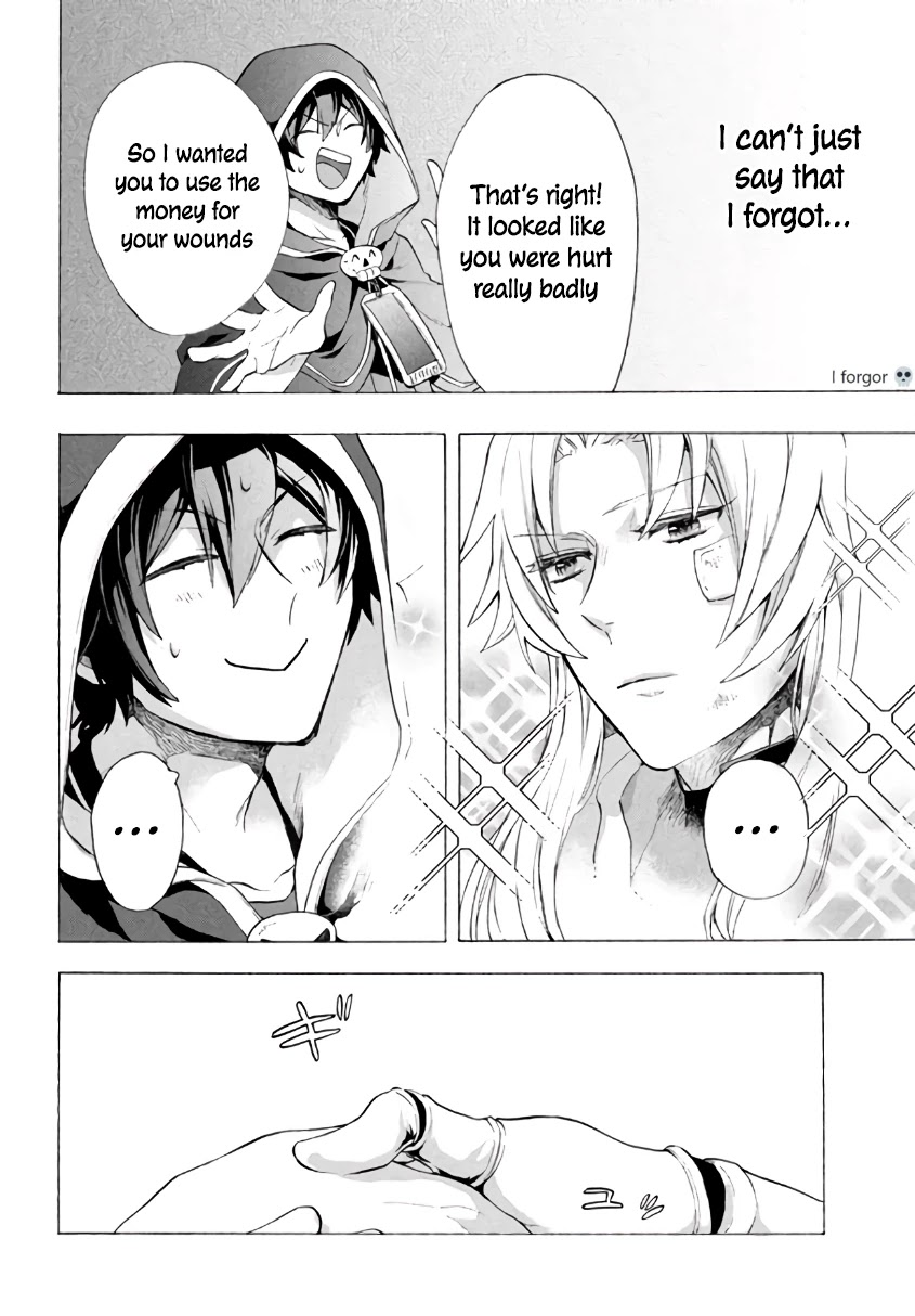 "Kukuku....... He Is the Weakest of the Four Heavenly Monarchs." I Was Dismissed From My Job, but Somehow I Became the Master of a Hero and a Holy Maiden Chapter 6.1 page 9 - Chapter 6.1 - 6.2